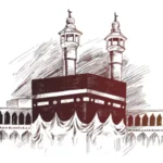 Essential 2025 Umrah Rules for UAE Residents