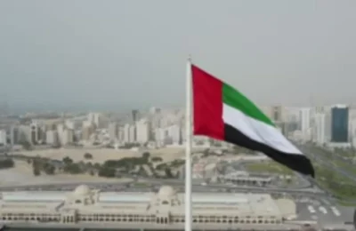 Celebrating Eid Al Etihad Holiday in the UAE