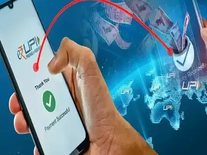 UPI For Non Indian Phone Numbers.Â