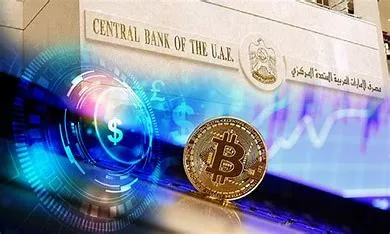 Digital Dirham Set to Transform Digital Payments in UAE from 2025 - Times of Dubai Digital dirham set to transform digital payments in uae from 2025 times of dubai
