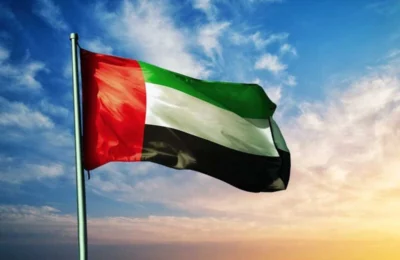 Uae day of resolve times of dubai