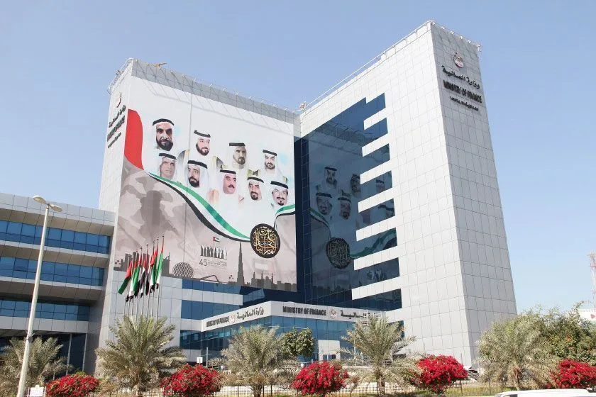 zLWwRlUZ-Ministry-of-Finance-2 - Times of Dubai Uae new tax rules to attract investments and boost economic growth times of dubai