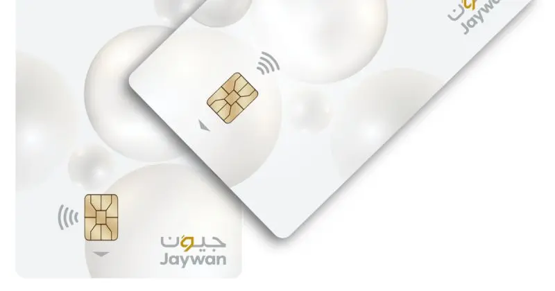 Jaywan UAE Domestic Card Scheme Set to Transform Local Transactions