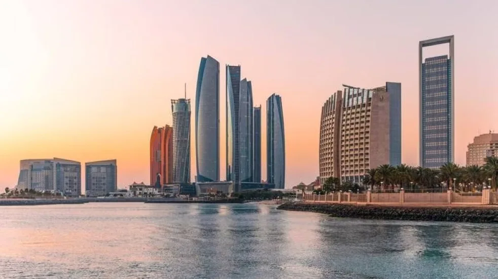 UAE Weekend Weather Slight Cooler Temperatures Bring Relief to Residents
