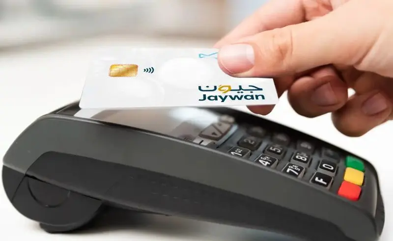 Jaywan UAE Domestic Card Scheme Set to Transform Local Transactions