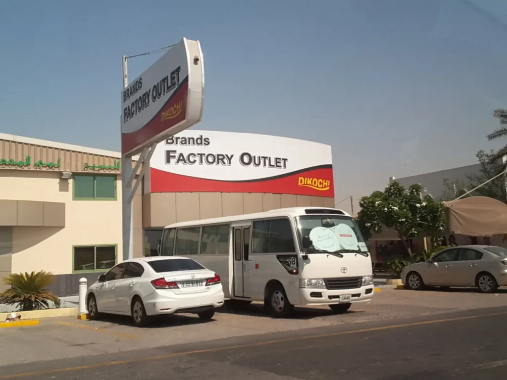Dikochi Marks Over Three Decades of Growth, Strengthening Its Presence in Dubai’s Dynamic Apparel Market 10 Dikochi Marks Over Three Decades of Growth, Strengthening Its Presence in Dubai’s Dynamic Apparel Market