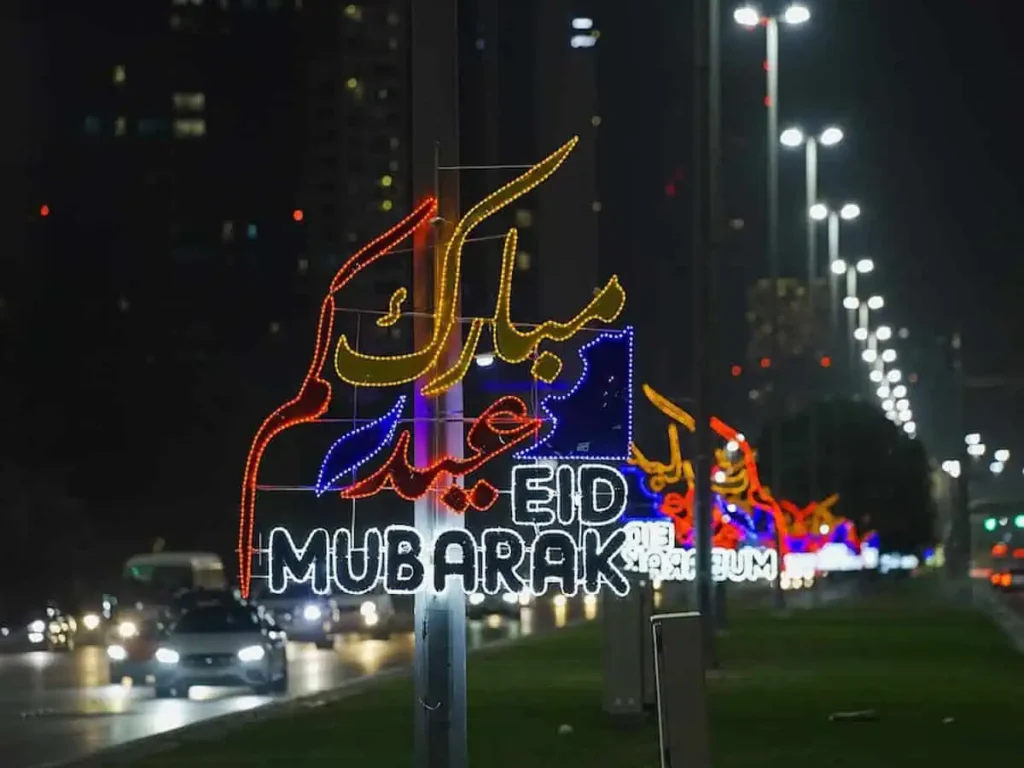 Eid Al Adha UAE Times of Dubai