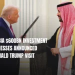 Saudi Arabia Investment in US Businesses Announced During Donald Trump Visit
