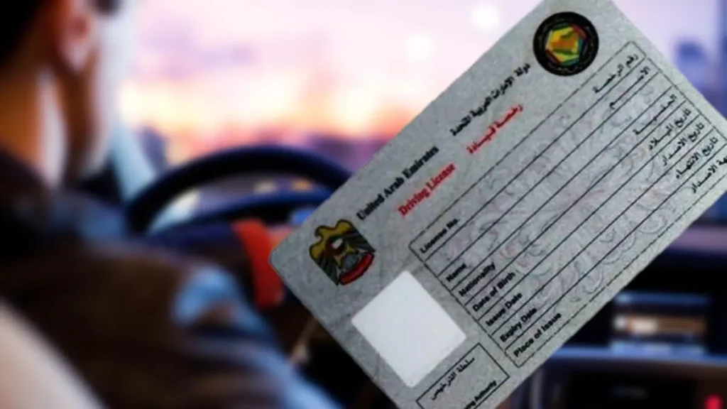 Who is Exempt from License Suspension?