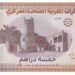 r1 780x470 1 Times of Dubai