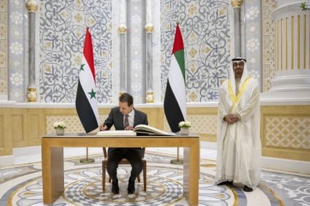 UAE Welcomes Formation of New Syrian Government