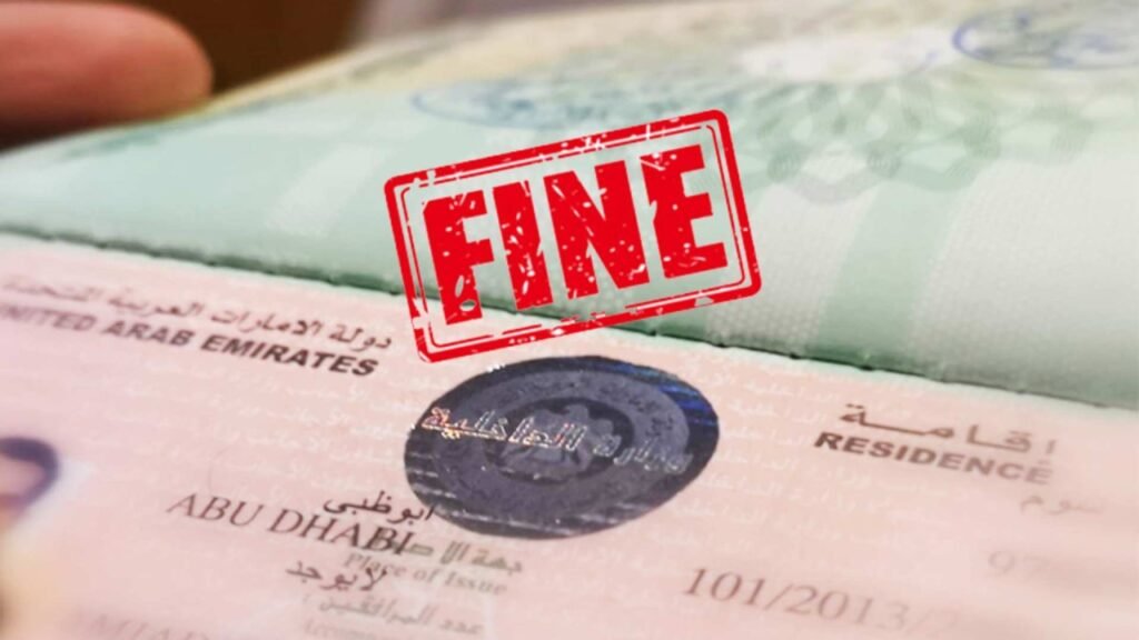 UAE Visa Fine Waiver for Iranians: Government Announces Amnesty for Overdue Penalties 4 UAE Visa Fine Waiver for Iranians: Government Announces Amnesty for Overdue Penalties