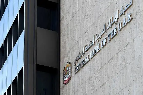 Regulatory Crackdown: The UAE Central Bank Fines Bank Dh3.5 Million, Freezes New Accounts 3 190523040002drtu jpg Times of Dubai