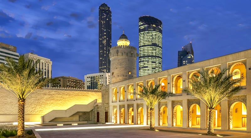 Qasr Al Hosn featured Times of Dubai