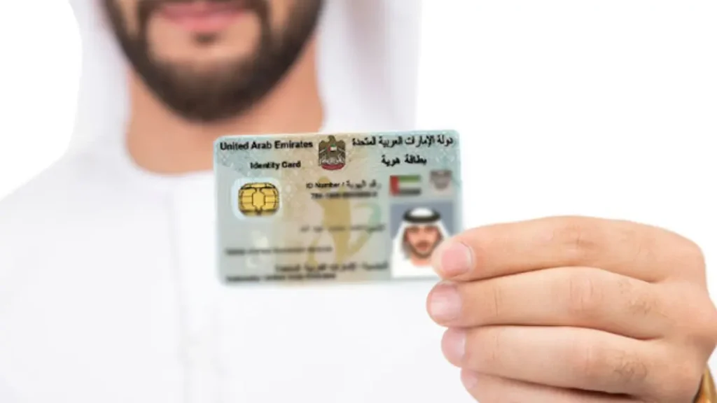Digital Emirates ID Now Available for UAE Residents Via Official Government Platforms 2 Digital Emirates ID Now Available for UAE Residents Via Official Government Platforms