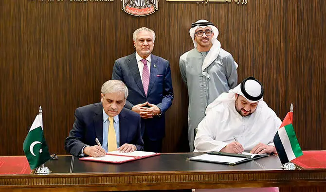 Pakistani Expats in UAE Celebrate Mobile Tax Exemption