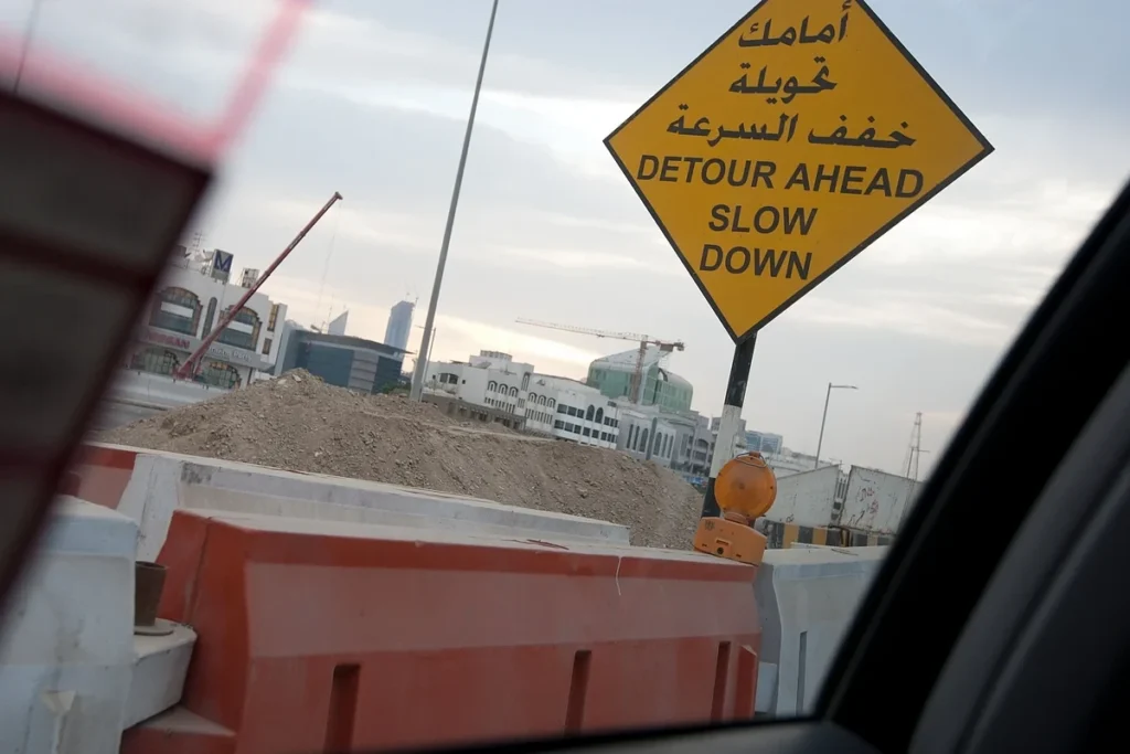 sharjah road closure