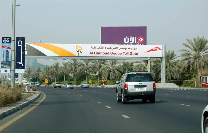 dubai toll