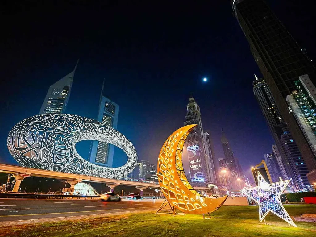 UAE Public Holiday To Celebrate Prophet Muhammad’s Birthday: A New Reason To Cherish