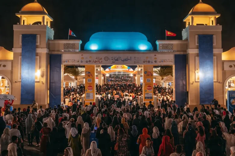 Dubai’s Global Village Reopens