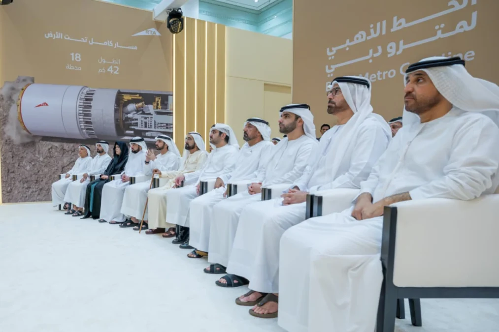 Dubai Gold Line Launch Event