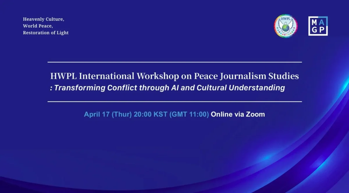 WhatsApp Image 2025-04-18 at 11.39.12_c1a6b3ea - Times of Dubai Peace Journalism: Digital Age HWPL Workshop Initiates Dialogue on Ethics, Artificial Intelligence, and International Co-operation