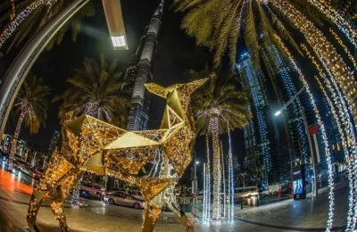 UAE Public Holidays 2026: A Detailed Guide to Your Yearly Leave and Long Weekends