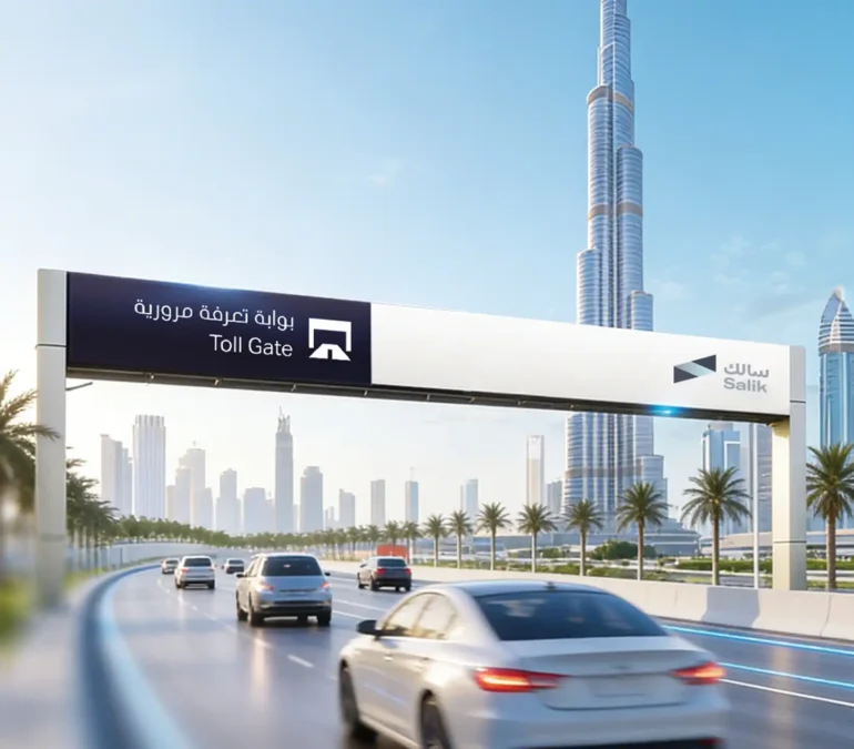 Press release 03 - Times of Dubai Times of dubai