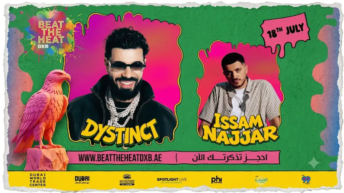 Beat the Heat Dubai – DYSTINCT & Issam Najjar - Times of Dubai Beat the heat dubai dystinct issam najjar times of dubai