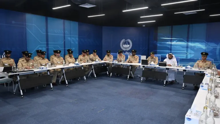 Dubai Police Maritime Operations Centre