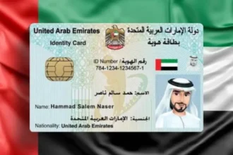 Emirates id times of dubai