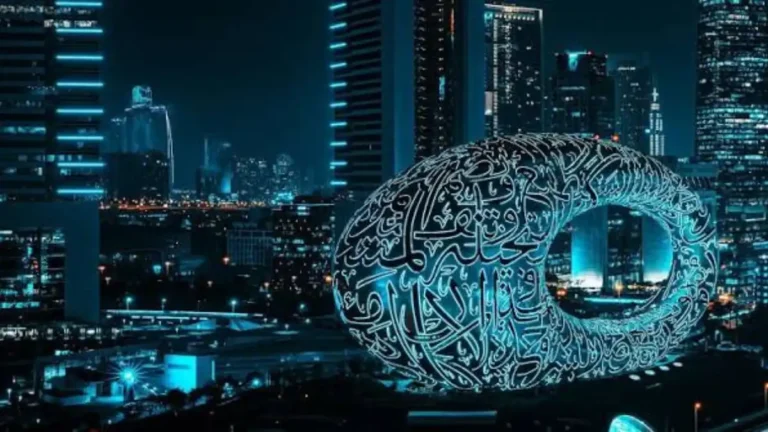 UAE Artificial Intelligence