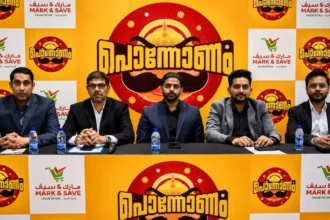 Mark  save onam campaign times of dubai