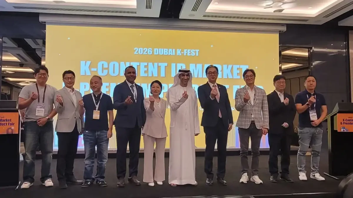 K premium products fair dubai 2026 launch coex dr thani al zeyoudi intercontinental festival city korean smes times of dubai