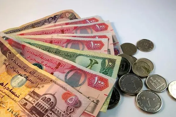 Currency of the UAE - Times of Dubai Uae dirham banknotes and currency times of dubai