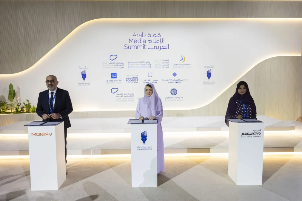 Gdmo moniify mou signing arab media summit 2026 dubai press club albert shafik maryam al mulla times of dubai