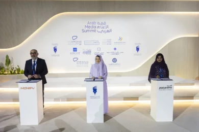 Gdmo moniify mou signing arab media summit 2026 dubai press club albert shafik maryam al mulla times of dubai