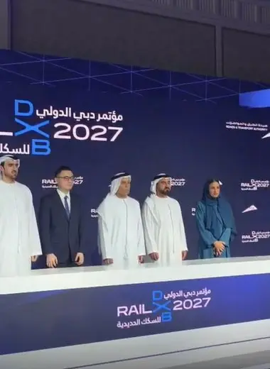 RailX Dubai 2027 - Times of Dubai Railx dubai 2027 rail mobility exhibition dubai world trade centre international exhibitors speakers times of dubai