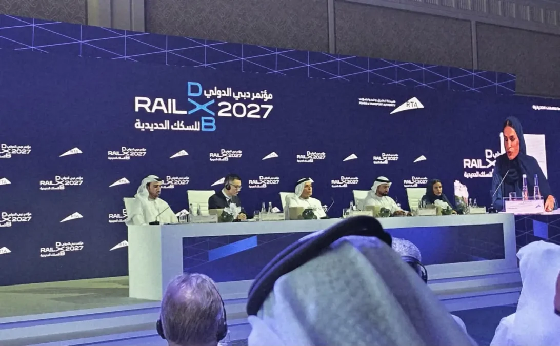 Railx dubai conference exhibition 2027 rta announcement mattar al tayer dubai world trade centre times of dubai
