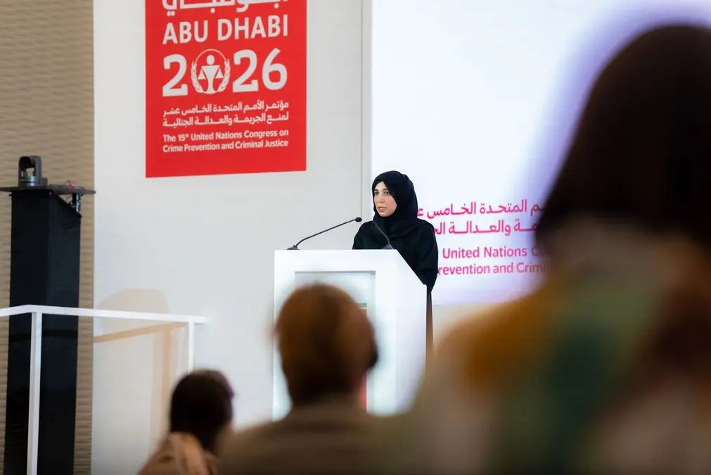 Sheikha Fatima Speaking at Event - Times of Dubai Sheikha fatima bint mubarak speaking safe t digital safety women uae un congress abu dhabi 2026 times of dubai