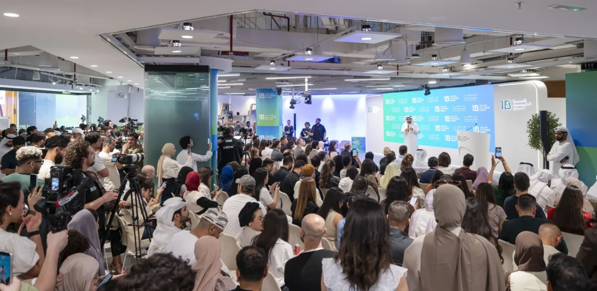 1 billion followers summit 2027 dubai fifth edition press conference creators hq january times of dubai