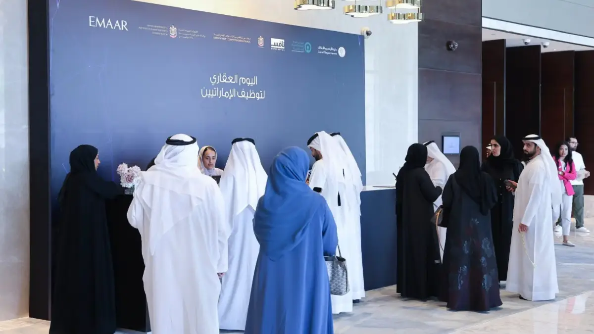 1 - Times of Dubai Dubai real estate jobs times of dubai
