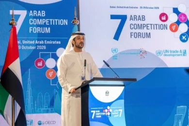 Officials and participants attend the seventh arab competition forum in dubai to discuss digital market competition and regulatory cooperation Times of dubai
