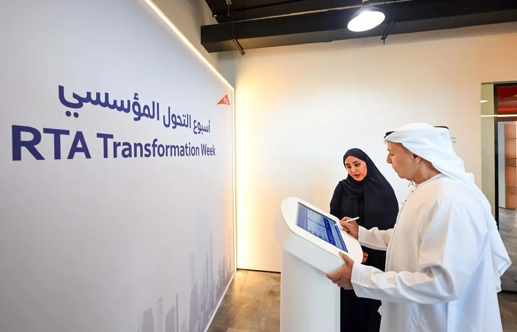 Al Tayer - Times of Dubai Dubai rta corporate agility lab supporting workplace transformation Times of dubai