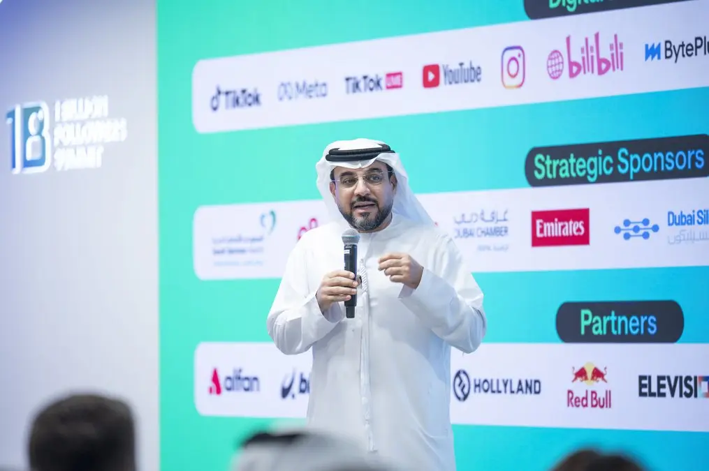 Saeed Al Eter - Times of Dubai Saeed al eter uae government media office 1 billion followers summit 2027 announcement dubai times of dubai