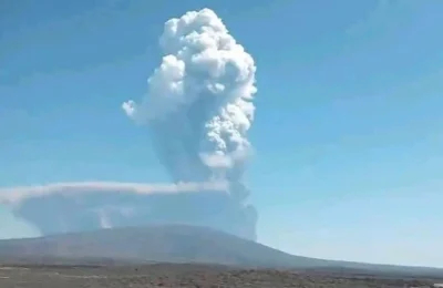 Ethiopia Volcano Eruption Shocks Region as Oman Detects Massive Ash Cloud