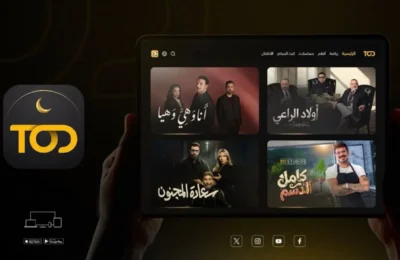 TOD Unveils Ramadan Series Lineup 2026