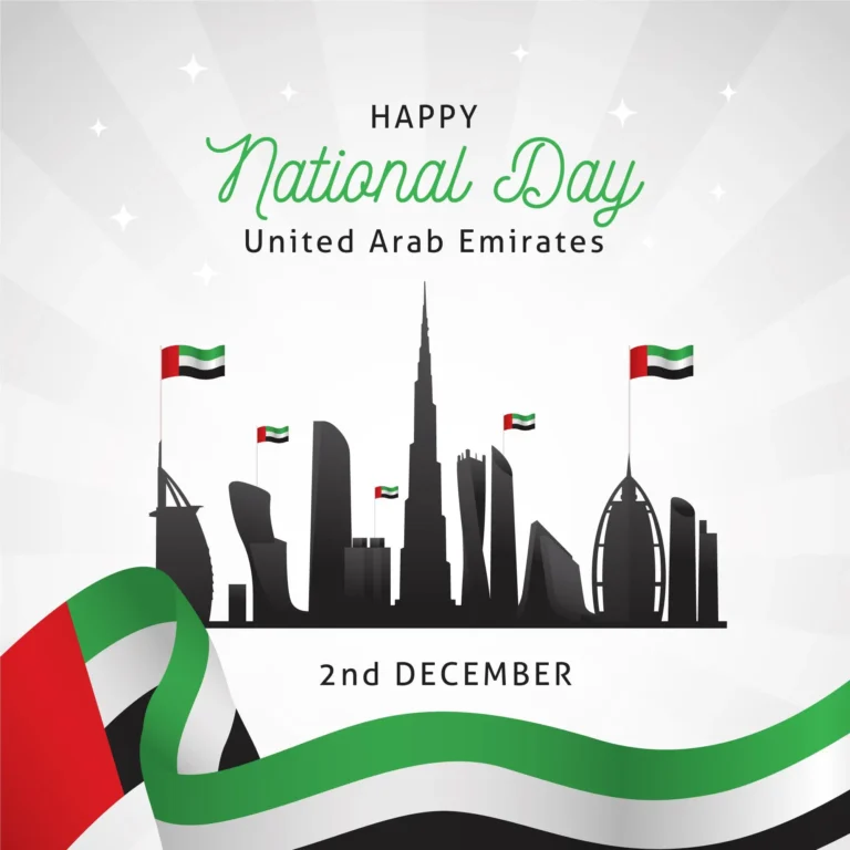 December 2: Celebrating UAE National Day and the Birth of UAE