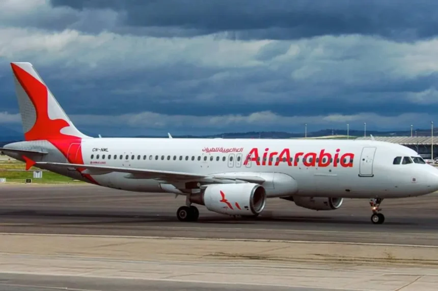 Air Arabia Halts Sharjah-Fujairah Flights Over Eid Al-Etihad Security Measures 1 Air Arabia Halts Sharjah-Fujairah Route Amid Eid Al-Etihad Security Check