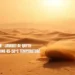 UAE Weather update : extreme heat